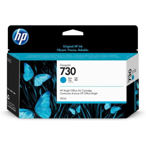 CARTOUCHE HP 730 130-ml CYAN