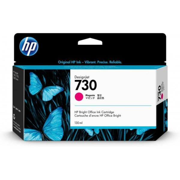 CARTOUCHE HP 730 130-ml MAGENTA