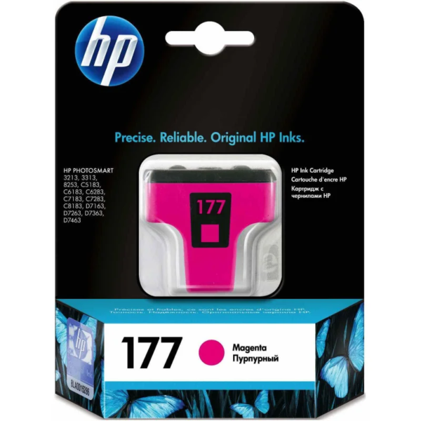 CARTOUCHE HP 177 MAGENTA