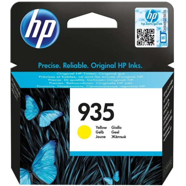 CARTOUCHE HP 935 YELLOW
