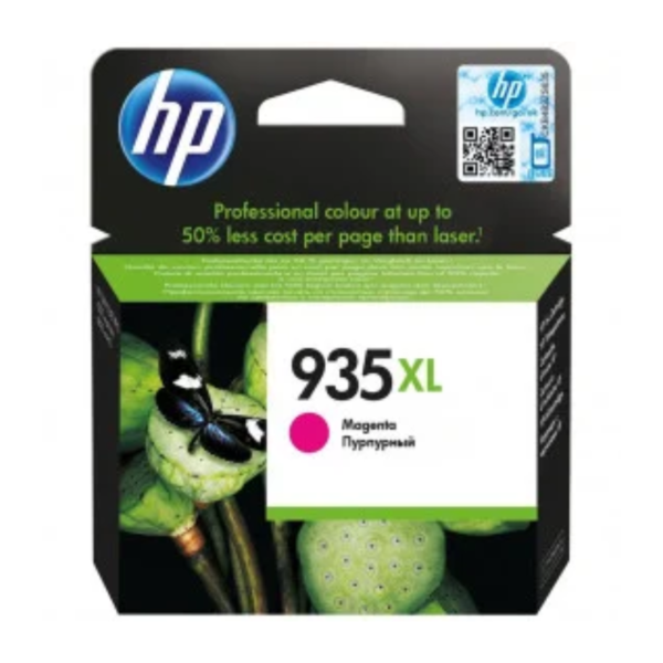 CARTOUCHE HP 935XL MAGENTA