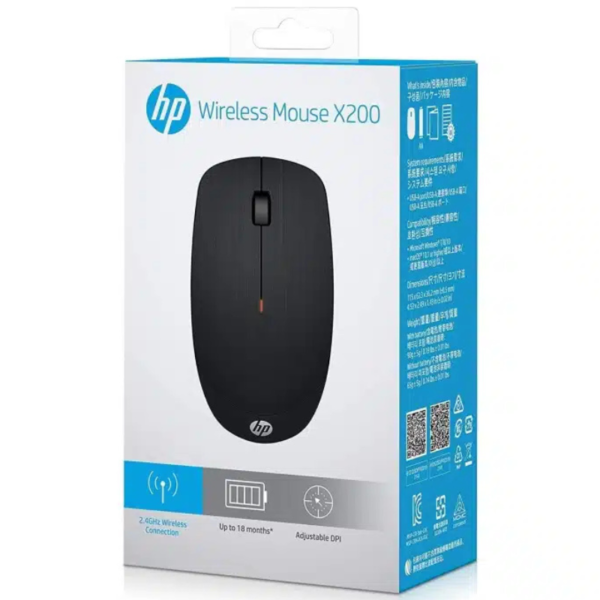SOURIS SANS FIL HP X200