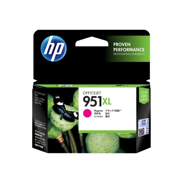 CARTOUCHE HP 951XL MAGENTA