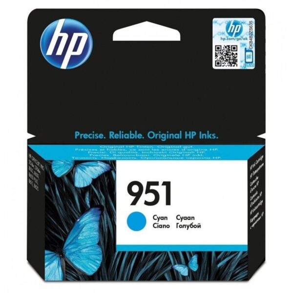 CARTOUCHE HP 951 CYAN