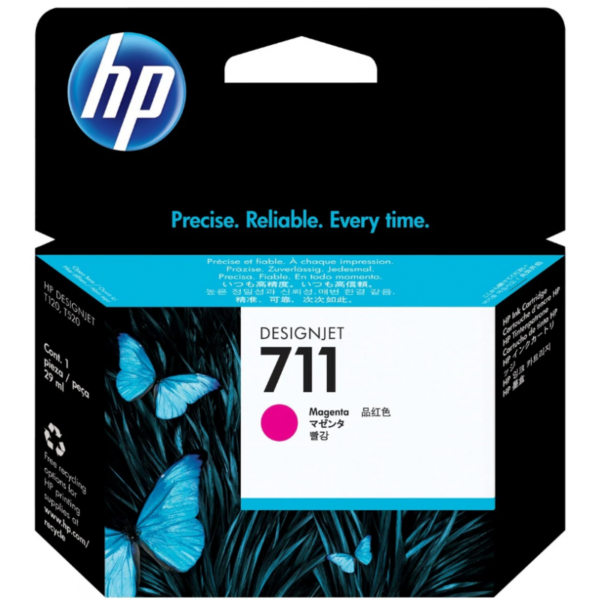 CARTOUCHE HP 711 MAGENTA