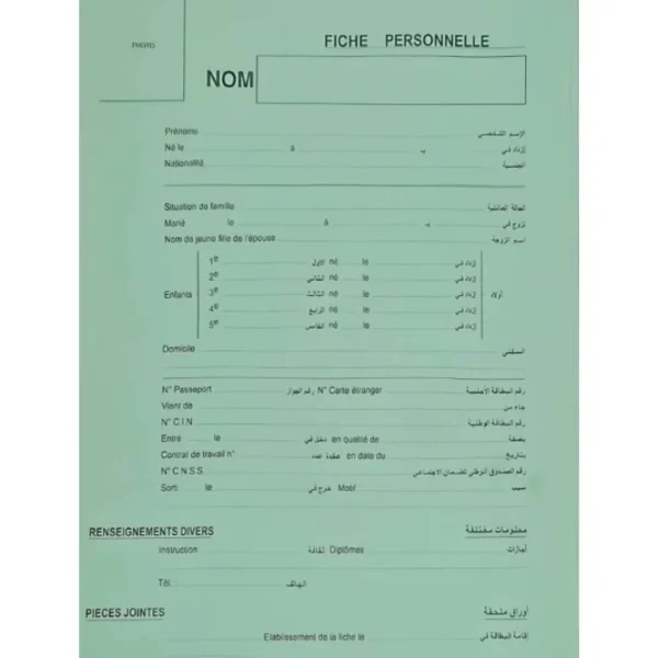 CHEMISE DE FICHE PERSONNELLE